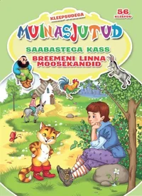 Saabastega kass. Breemeni linna moosekandid