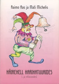 Häirekell karikatuurides