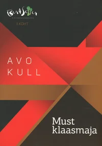 Must klaasmaja