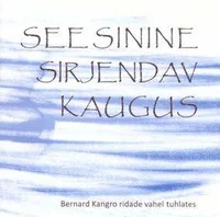 See sinine sirjendav kaugus