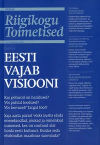 Riigikogu toimetised