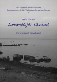 Loomisaja laulud