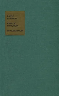 Jumalik komöödia. Purgatoorium