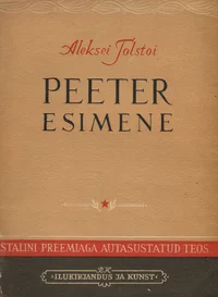 Peeter Esimene