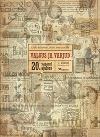Valgus ja varjud