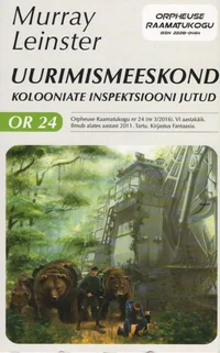 Uurimismeeskond