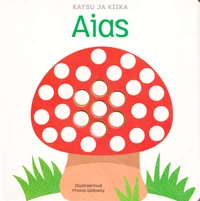 Aias