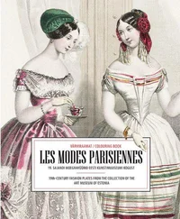 Les Modes parisiennes