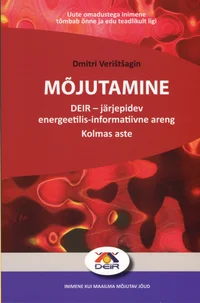 Mõjutamine
