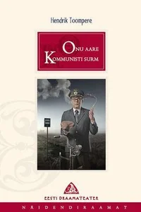 Onu Aare