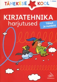 Kirjatehnika harjutused