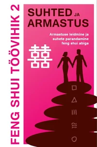 Feng shui töövihik