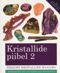 Kristallide piibel