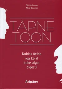 Täpne toon