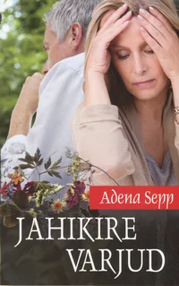 Jahikire varjud