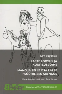 Laste loovus ja kujutlusvõime