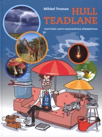 Hull Teadlane