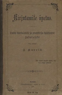 Kirjutamise õpetus