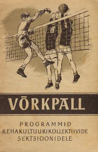 Võrkpall