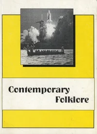 Contemporary folklore: changing world view and tradition