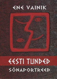 Eesti tunded