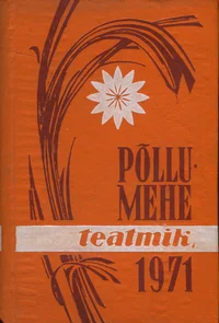 Põllumehe teatmik 1971