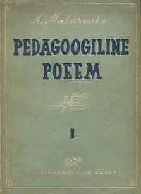 Pedagoogiline poeem
