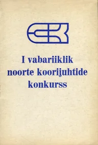 I vabariiklik noorte koorijuhtide konkurss