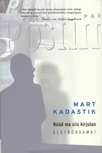 Nüüd ma siis kirjutan