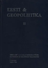 Eesti ja geopoliitika