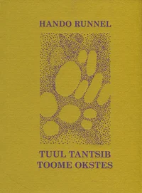 Tuul tantsib toome okstes