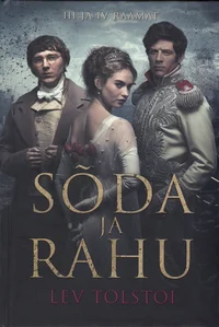 Sõda ja rahu
