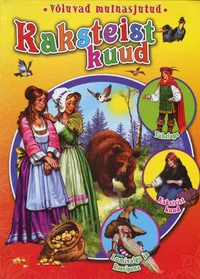 Kaksteist kuud. Lumevalge ja Roosipuna. Tähelaps
