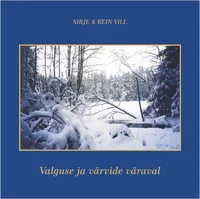 Valguse ja värvide väraval