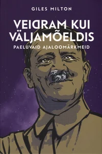 Veidram kui väljamõeldis