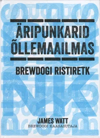Äripunkarid õllemaailmas
