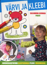 Värvi ja kleebi