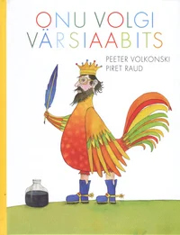 Onu Volgi värsiaabits