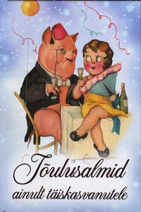 Jõulusalmid ainult täiskasvanutele