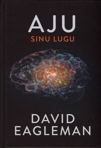 Aju