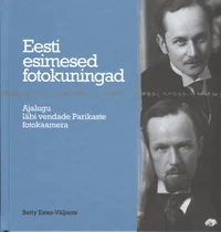 Eesti esimesed fotokuningad