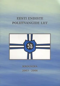 Eesti Endiste Poliitvangide Liit 2003-2006