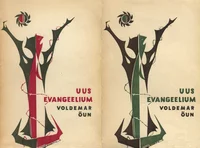 Uus Evangeelium