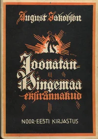 Joonatan Hingemaa eksirännakud