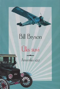 Üks suvi