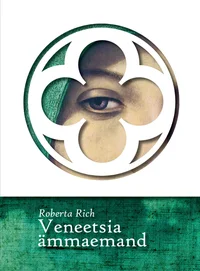 Veneetsia ämmaemand