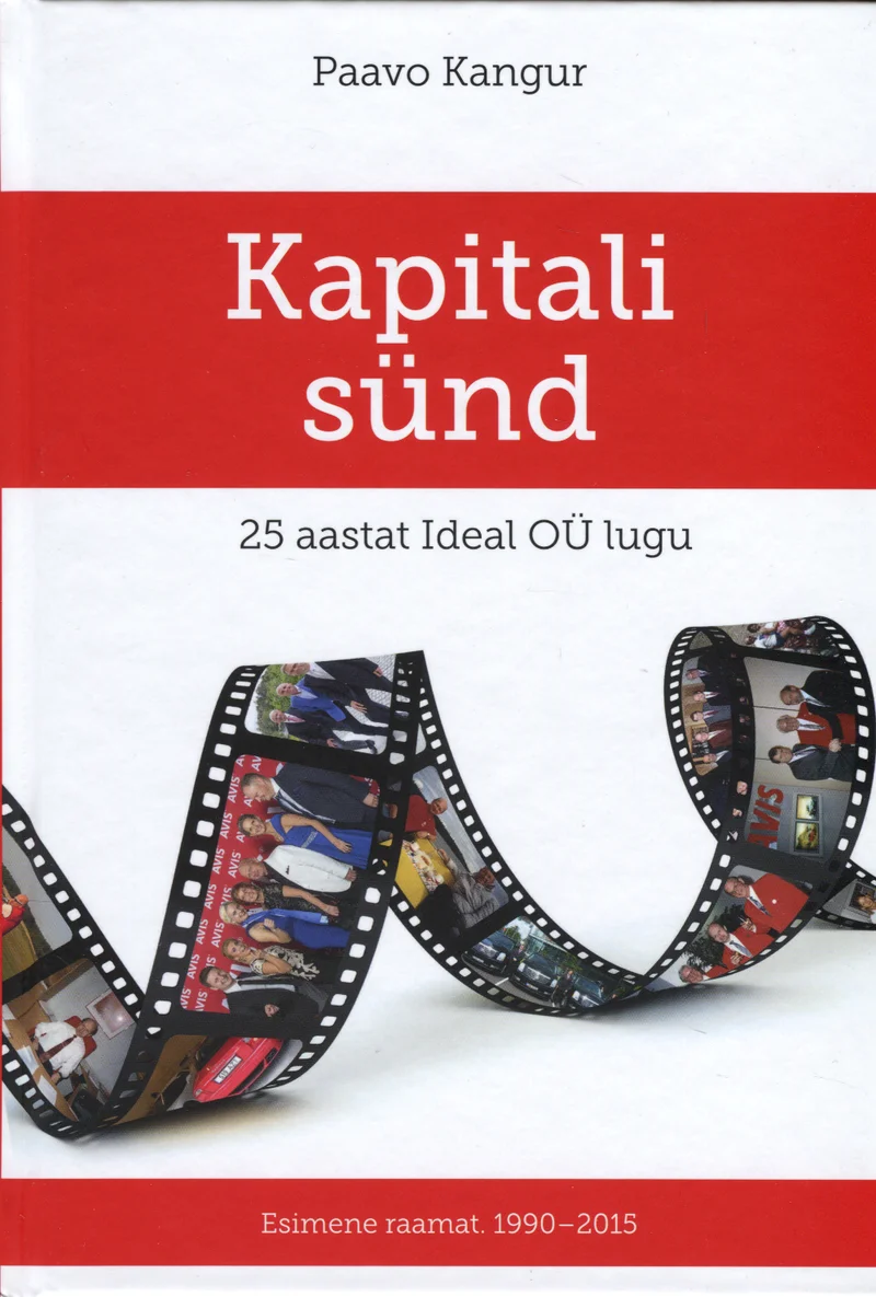 Kapitali sünd - Paavo Kangur (Inglisilla Produktsioon, 2016). Punase taustaga kaanel domineerib must-valge filmilint, mis keerdub diagonaalselt üle kaane ja sisaldab väikseid värvilisi kaadripilte.