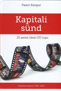 Kapitali sünd