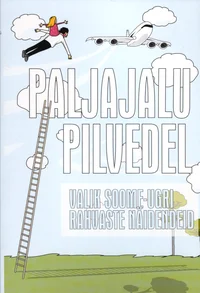 Paljajalu pilvedel