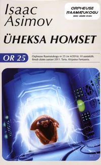 Üheksa homset